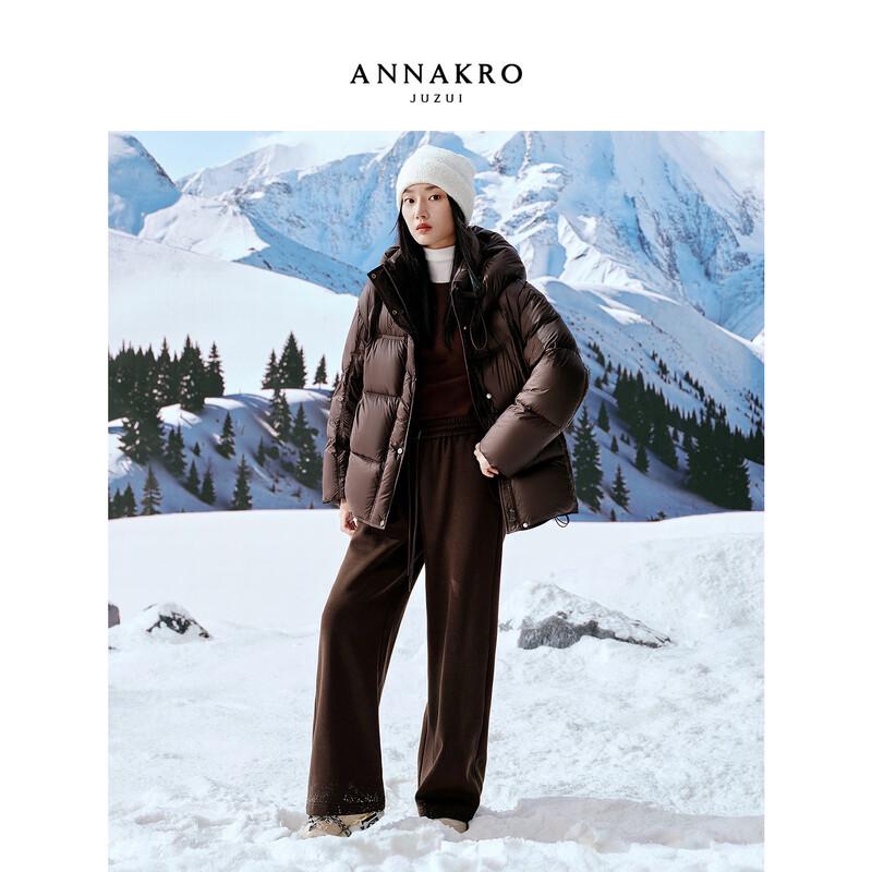 Juzih Anake Women's Plus Velvet Thermal Knit Curved Leggings