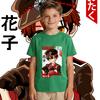Toilet Bound Hanako Kun Anime Print Soft Cotton Casual Kids T Shirt Boys and Girls Short Sleeve Summer Top
