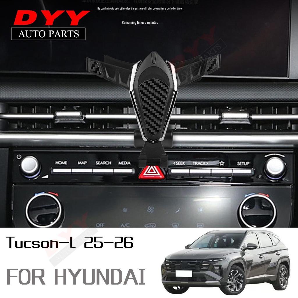 Hyundai Tucson-L (21-26) Dashboard Phone Holder & Navigation Mount