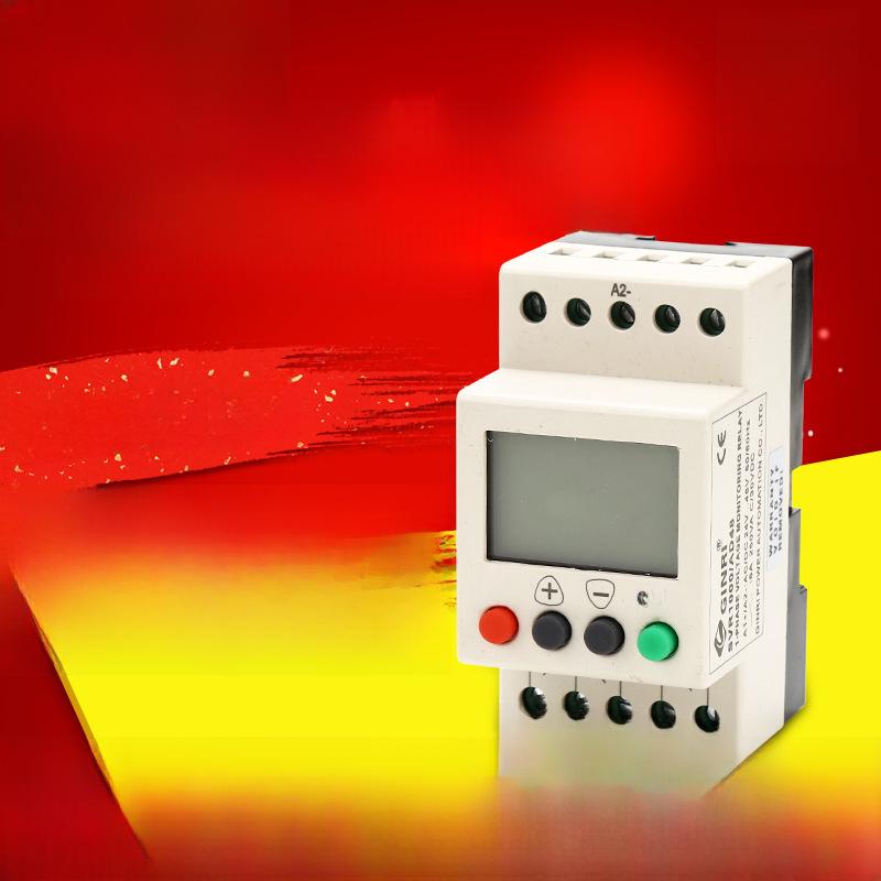 GINRI SVR1000 Über-/Unterspannungsschutz mit LCD-Anzeige - Einphasen-Gleichspannungsrelais