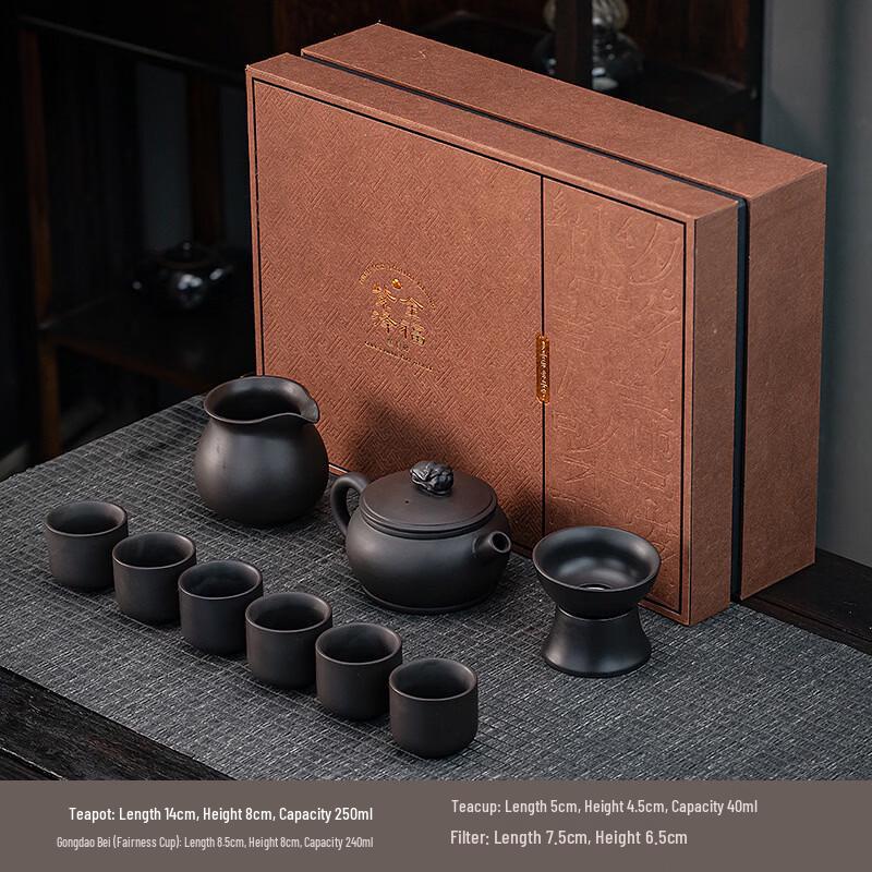 Black Gold Oriental Ceramic Teaware Set