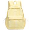 Schoolbag wholesale high-value plaid backpack female college student campus college style large-capacity schoolbag 1011 new contrasting colors