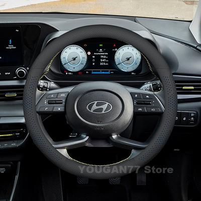Leather Car Steering Wheel Cover For Hyundai I20 N Line 2024 I10 2019-2023 Non-slip Auto Steering Wheel Hyundai I30 Accessories