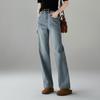 SOFSIL Women's Retro High-Waist Wide-Leg Jeans