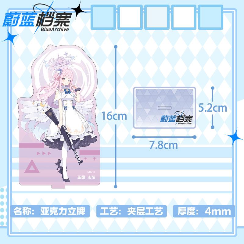 Lovely Blue Archive 16cm Acrylic Standee Anime Game Merchandise Desktop Display Dropshipping Custom Made Collectible Figure