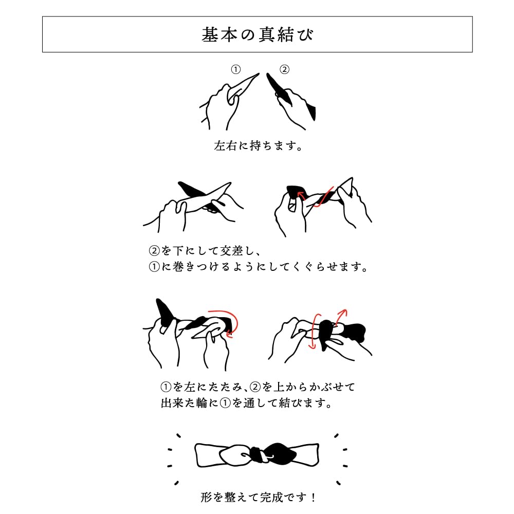 Furoshiki Kostkované 90 cm široké x 90 cm Vyrobeno v tradičním japonském &NE (Japonská látka), Střední, Námořnická modř, Hluboká, Japonsko, Velký, 100% Bavlna, Styl,
