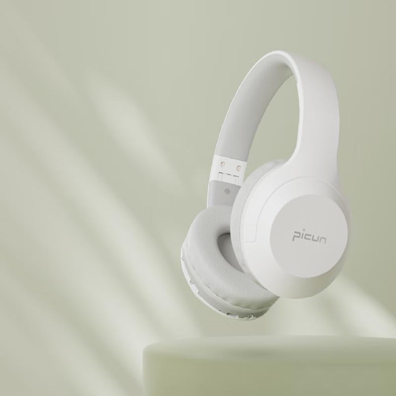 

Picun B-01S Foldable Wireless Bluetooth Headphones