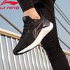 LI-NING Yueying Element Men's Professional Lightweight Running Shoes