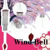 Tubes Large 27 Windchime Chapel Bells Wind Chimes Outdoor Garden Home Decor