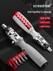 Multifunctional Ratchet Screwdriver Set with Phillips, Flathead, and Special Shape, Including German Plum Blossom Screwdriver.