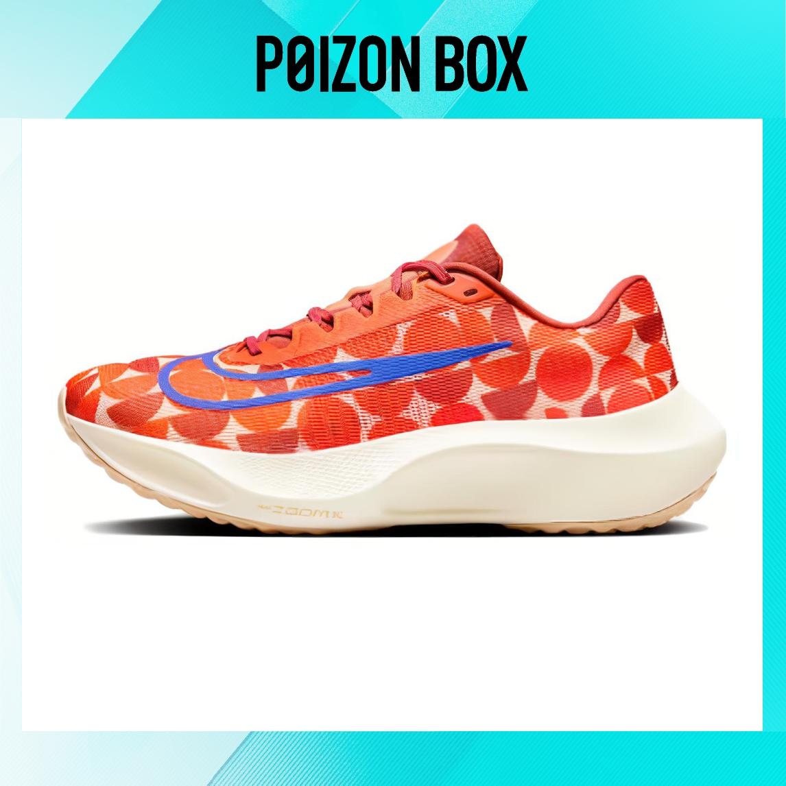 

кроссовки Nike Zoom Fly 5 Blue Ribbon Sports FQ7679-800