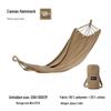 Outdoor Single Canvas Hammock