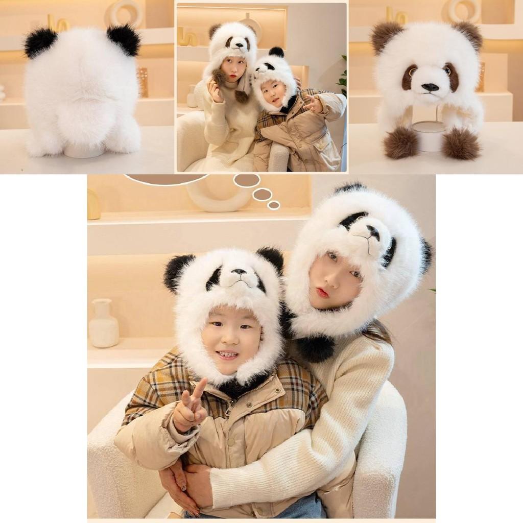 Entzückende Panda Plüschmütze für Eltern und Kinder mit Winterwärme und Ohrenschutz