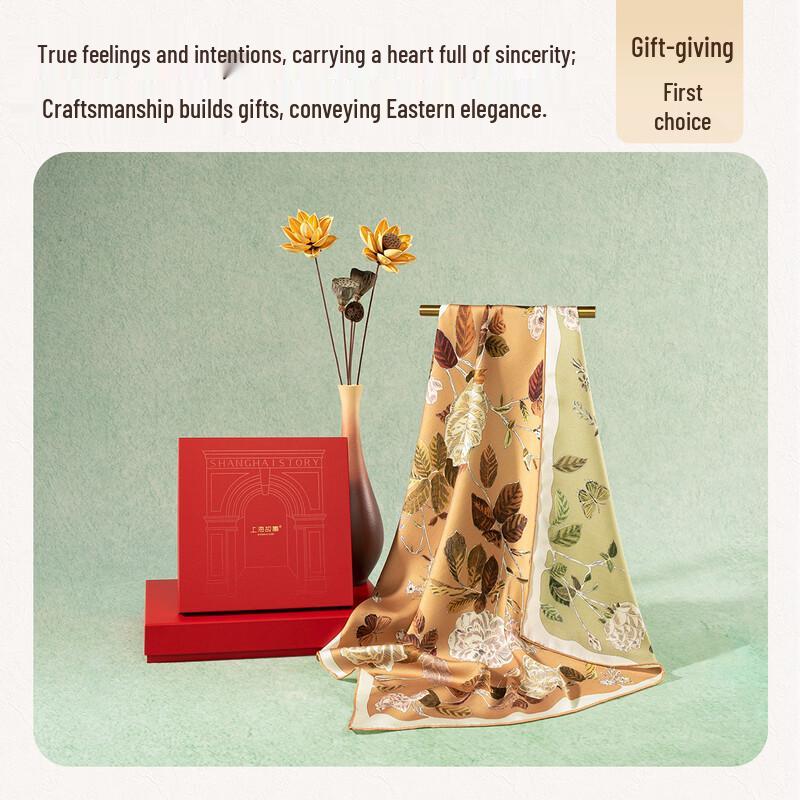 Shanghai Story Luxury Silk Scarf