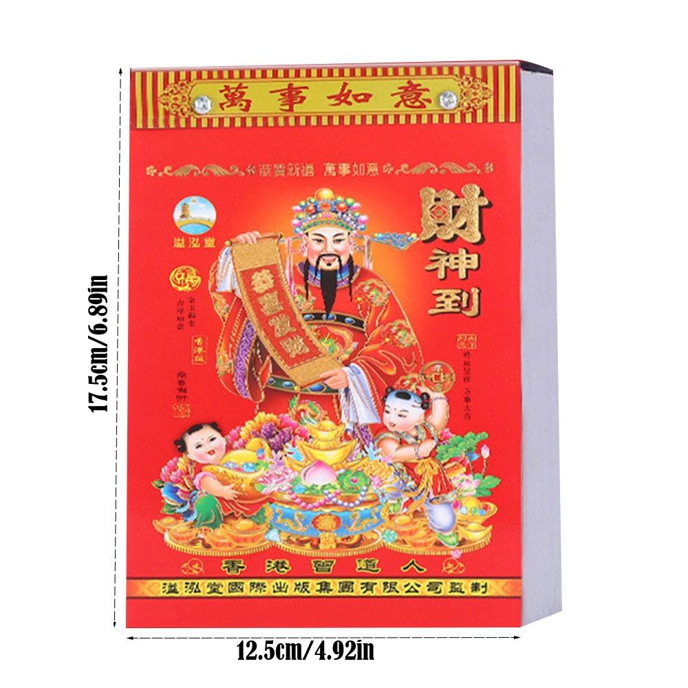 New Tearable 2026 Old Imperial Calendar Chinese Style Traditional Horse Years Hanging Calendar Perpetual Calendar
