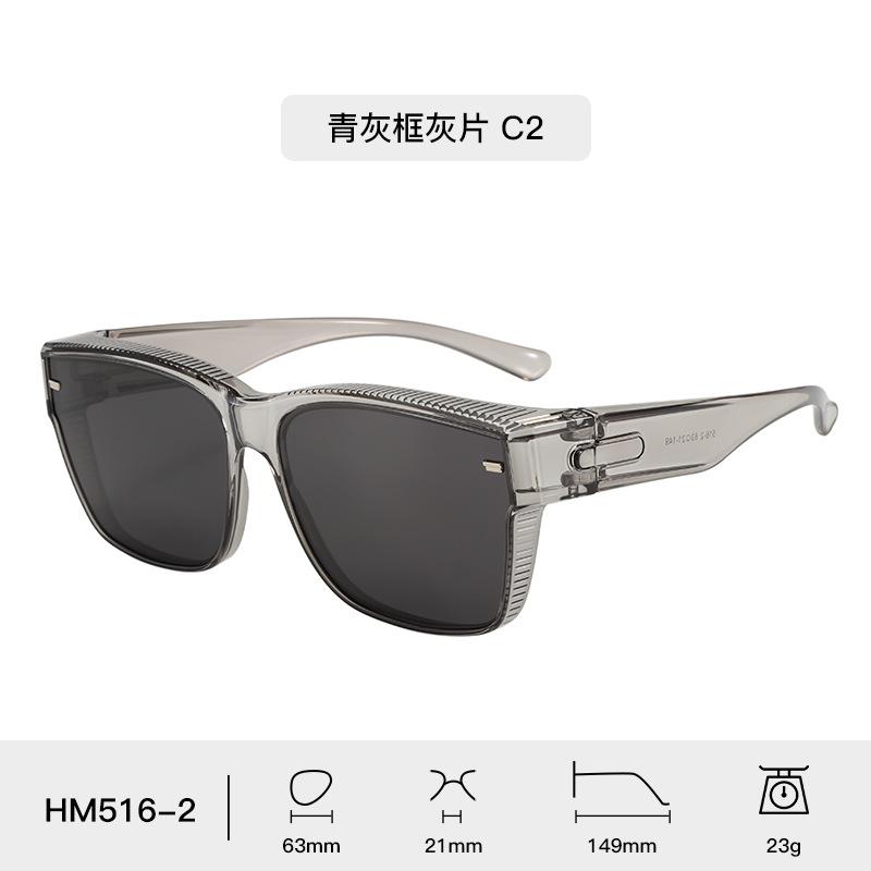 New polarized TR myopia sunglasses cover, rice nails, outdoor anti-ultraviolet driving sunglasses for women