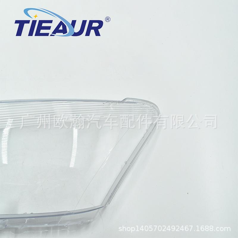 Fits Isuzu D-MAX (2011-2014) Transparent PC Headlight Outer Shell Cover