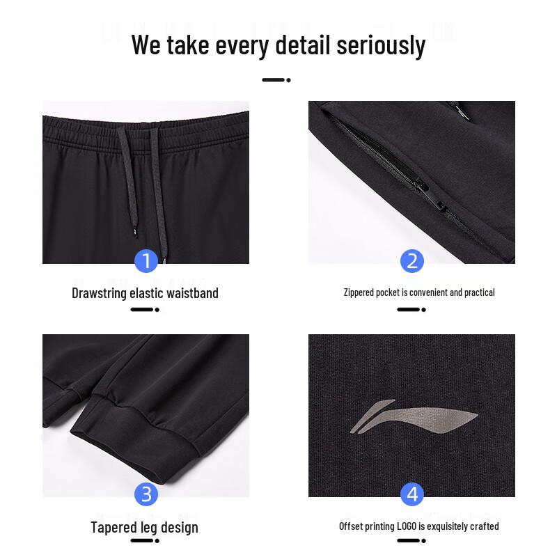 LI-NING Unisex Casual Sports Sweatpants