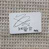 [USED] StrayKids I Am You Taiwanese Edition Limited Edition Bonus Hyunjin Trading Card