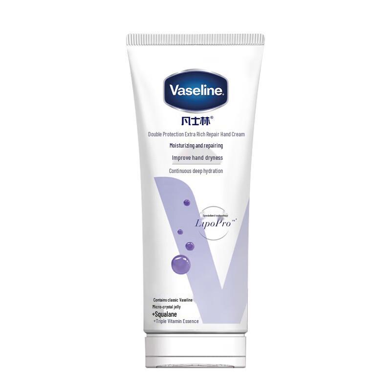 

Vaseline Intensive Care Hand Cream 100ml