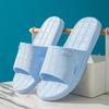 Home buy one get one free bathroom slippers indoor summer women's summer home non-slip bath couple soft bottom home men