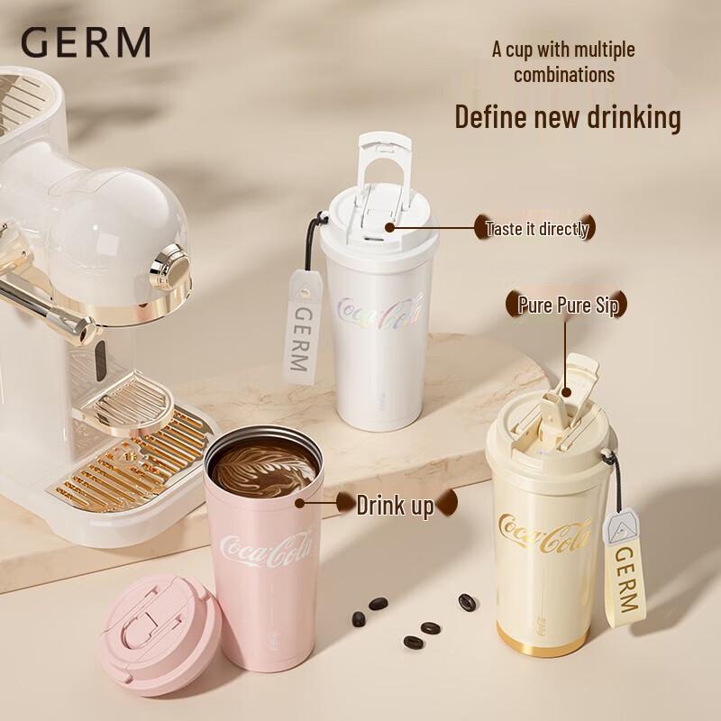 Germ Coca-Cola Co-branded Sparkling Insulated Tumbler