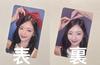 [USED] ITZY Leah GWBG Makestar 2.0 Bonus Double-Sided Trading Card