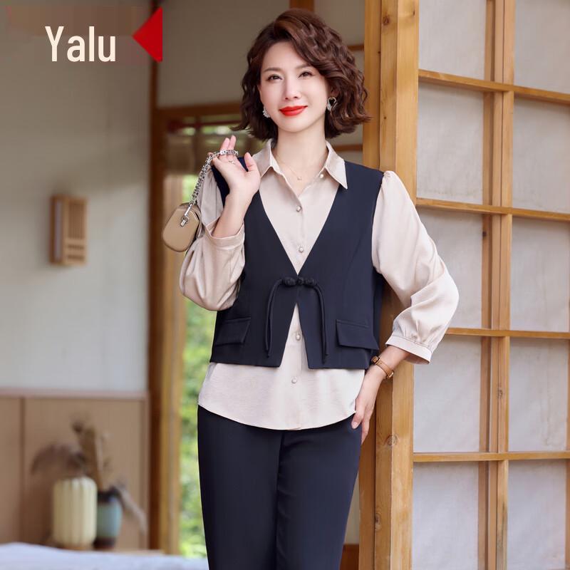 

Yalu Mom s Autumn Fashion Two-Piece Casual Set 2XL