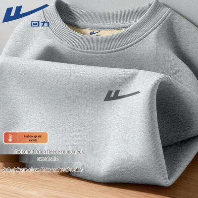 Warme Kleidung – Hoodies & Sweatshirts