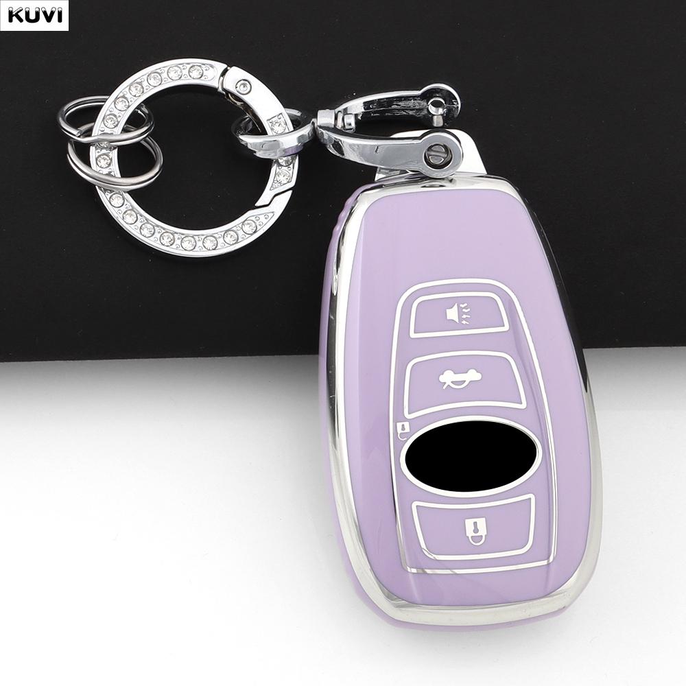 New Tpu Car Remote Key Case Cover Shell Fob For Subaru Brz Xv Forester Legacy Outback Key Chain Auto Accessories Protected