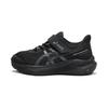 GT 1000 13 PS Negru Gri Oțel Adidași Copii 1014A344-004
