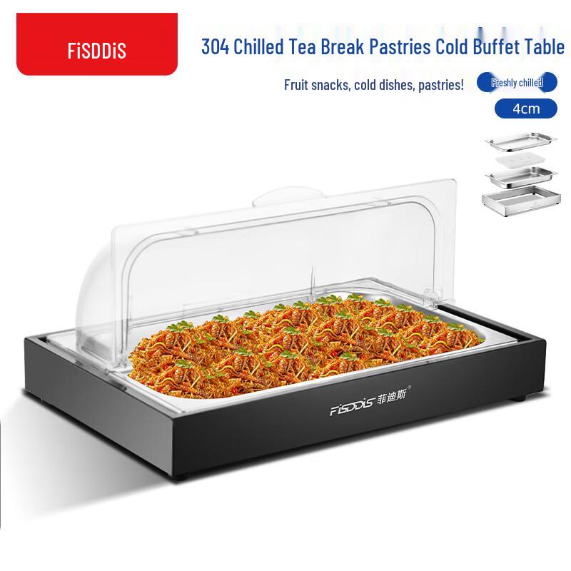 Fides 304 Stainless Steel Buffet Display Stand