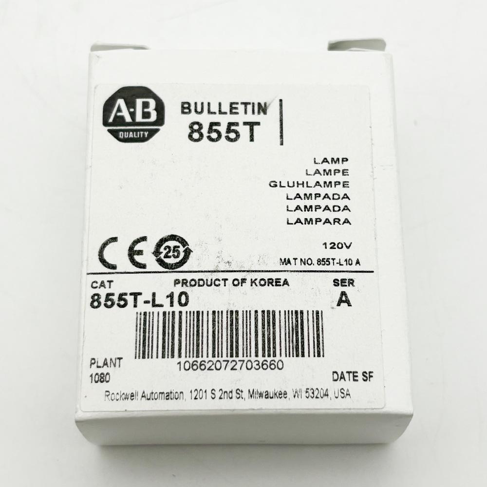Brand New Rockwell Allen-Bradley 855T-L10 Indicator Light