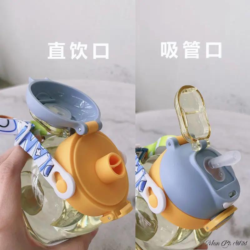 Wasserflasche Doppeltrinkhalm Kawaii Kinder Wasserflasche Niedlicher Plastik Trinkbecher mit Strohhalm und Seil Schulkinderflasche