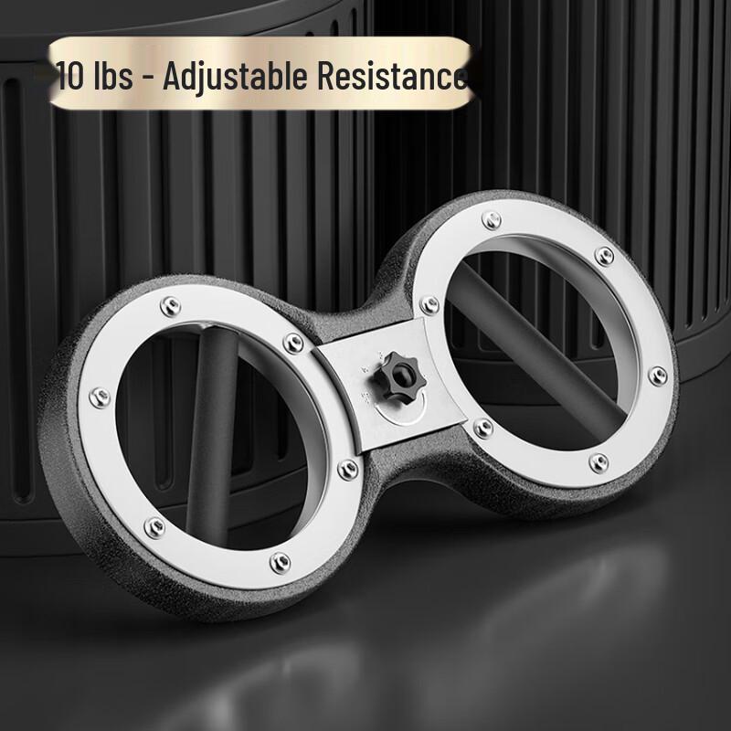 Adjustable Resistance Arm Trainer