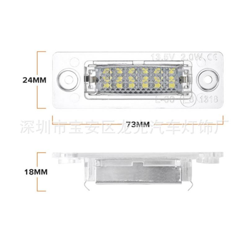 License Plate Light LED Compatible with Volkswagen Touran Passat Jetta Caddy Skoda Car Accessories Auto Parts Rear Plate Light