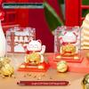 Solar Fortune Cat Auto Nodding Decoration - Creative Office Ornament