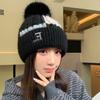 Women's Color Matching Knitted Wool Hat, Cute Hairball Thermal Hat, Autumn and Winter Cold-proof Ear Hat