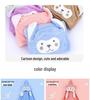Water-Absorbent Cartoon Hooded Bath Towel Cape for Newborns & Toddlers