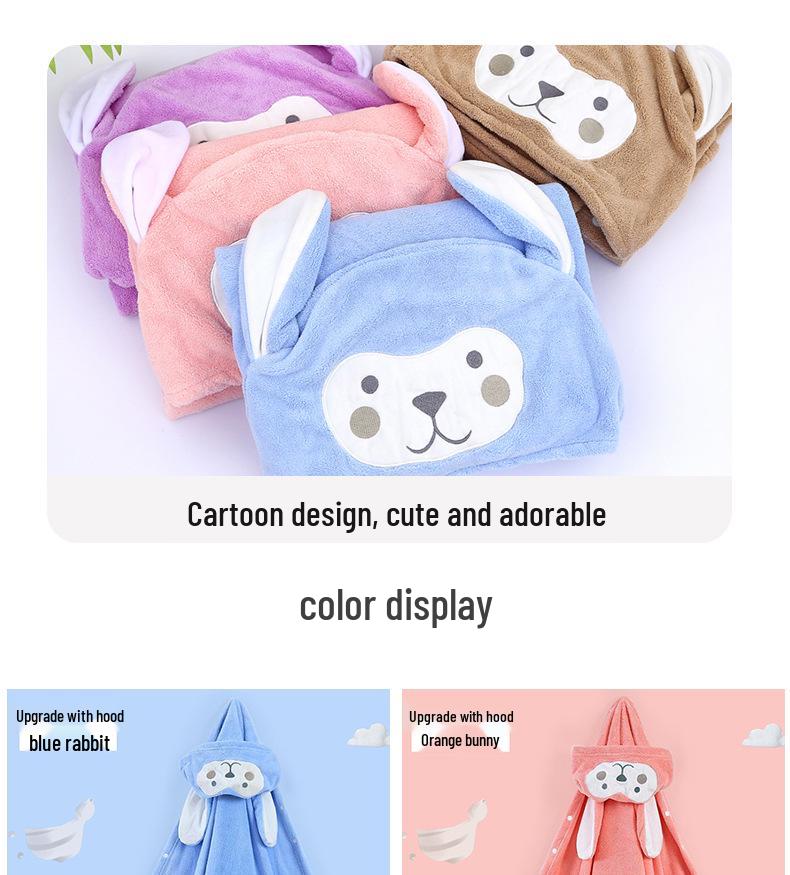 Water-Absorbent Cartoon Hooded Bath Towel Cape for Newborns & Toddlers
