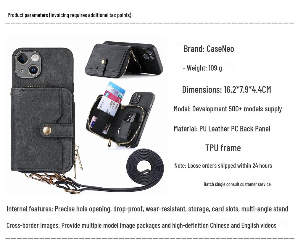 Google Pixel 9A Leather Case with Card Holder & Lanyard