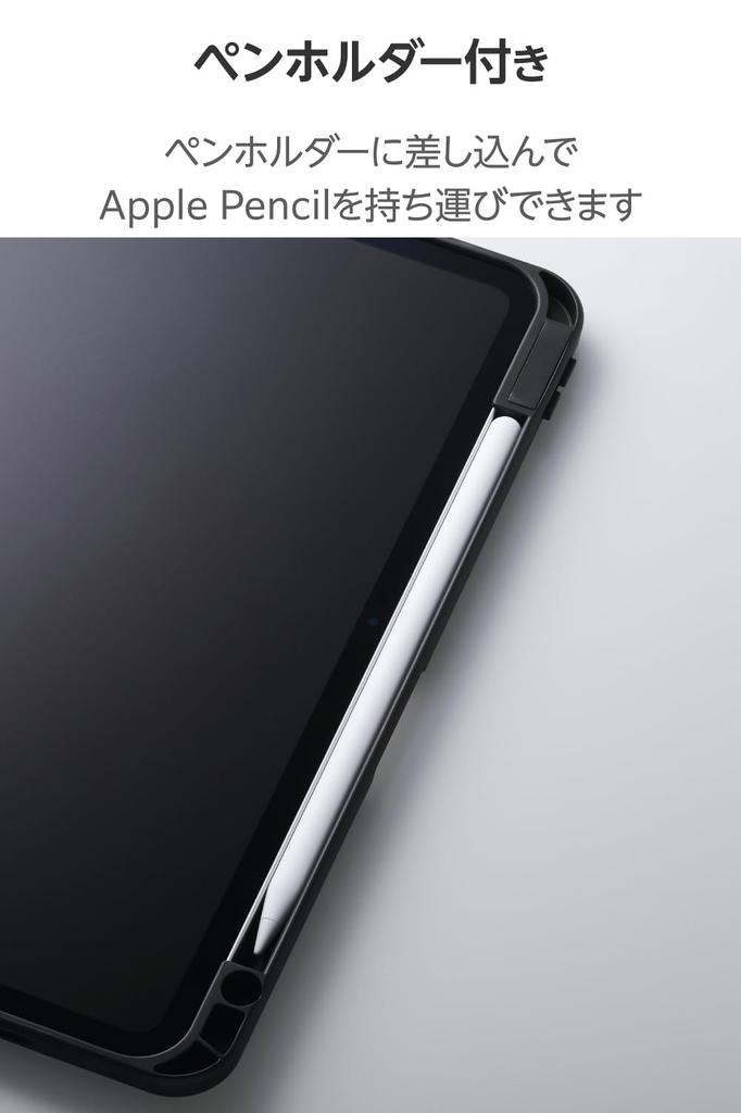 Elecom Pouzdro pro iPad Pro na výšku nebo na šířku s magnetickou klapkou na pero 11palcový (M4) Kryt, Otáčení o 360 stupňů, Polohování, Odnímatelný, Úložný prostor, Včetně,