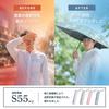 Fujitaya Folding Suitable for Both Sunny and Rainy UV Heat Water Repellent Water Pressure Resistance Durable Carbon Fiber Comes with Gift ARUTO