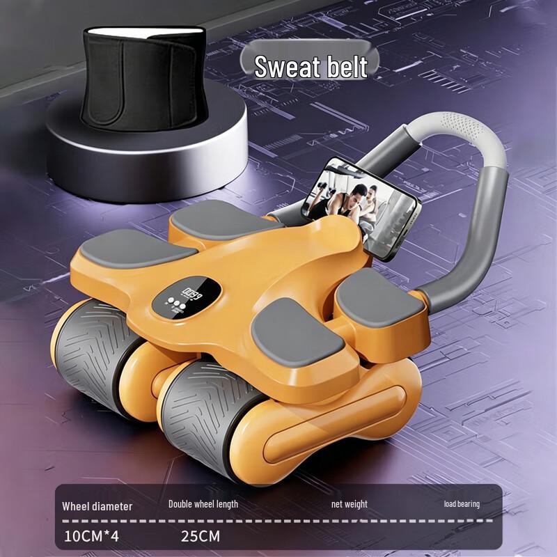 Yidong Automatic Rebound 4-Wheel Abdominal Roller