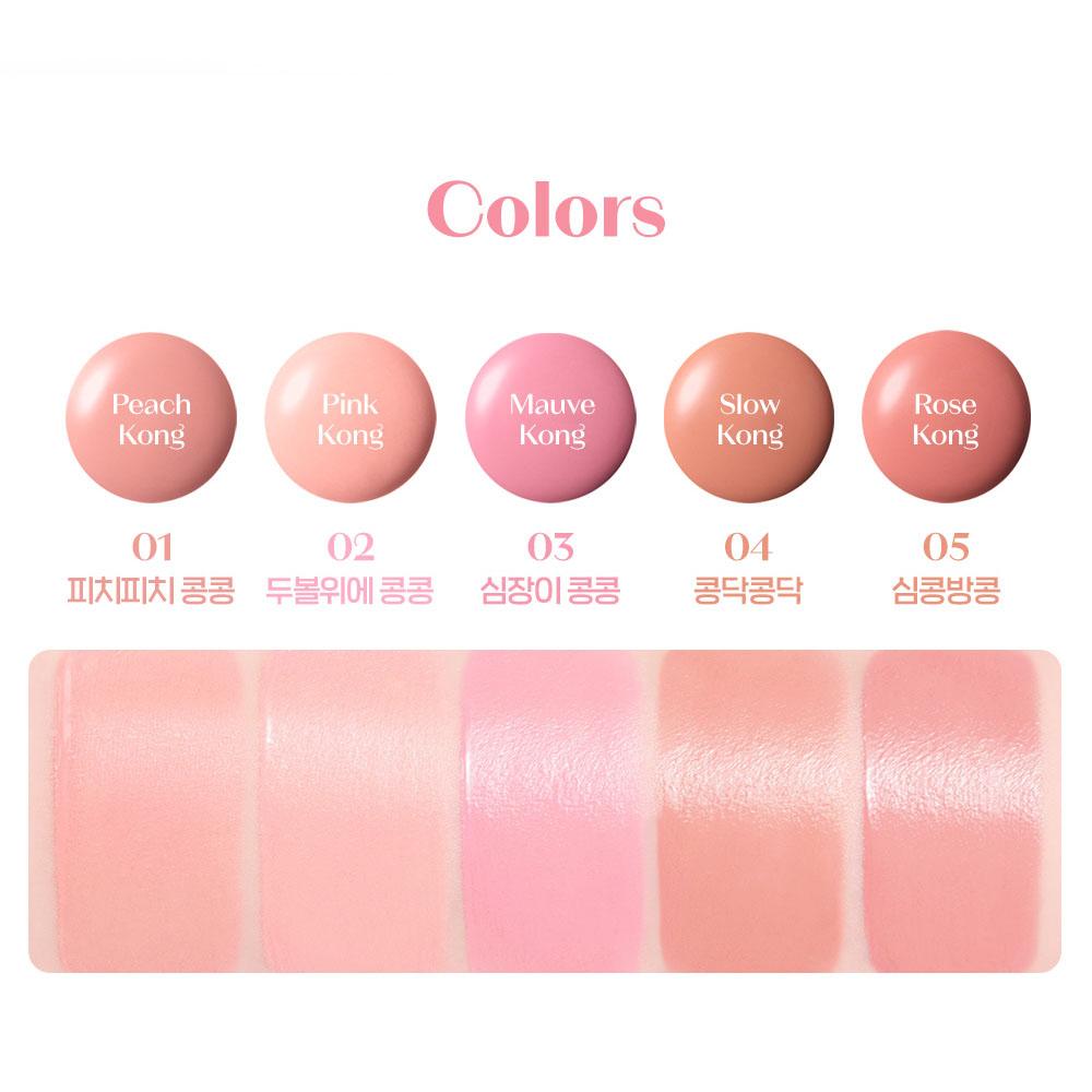 [Princess Edition / Keyring Gift] ETUDE Kong Kong Blusher 7g 03 Mauve Kong
