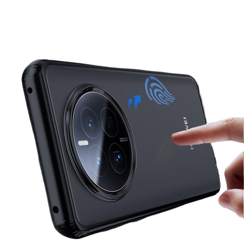 

Huawei Mate50/Mate50e Protective Phone Case