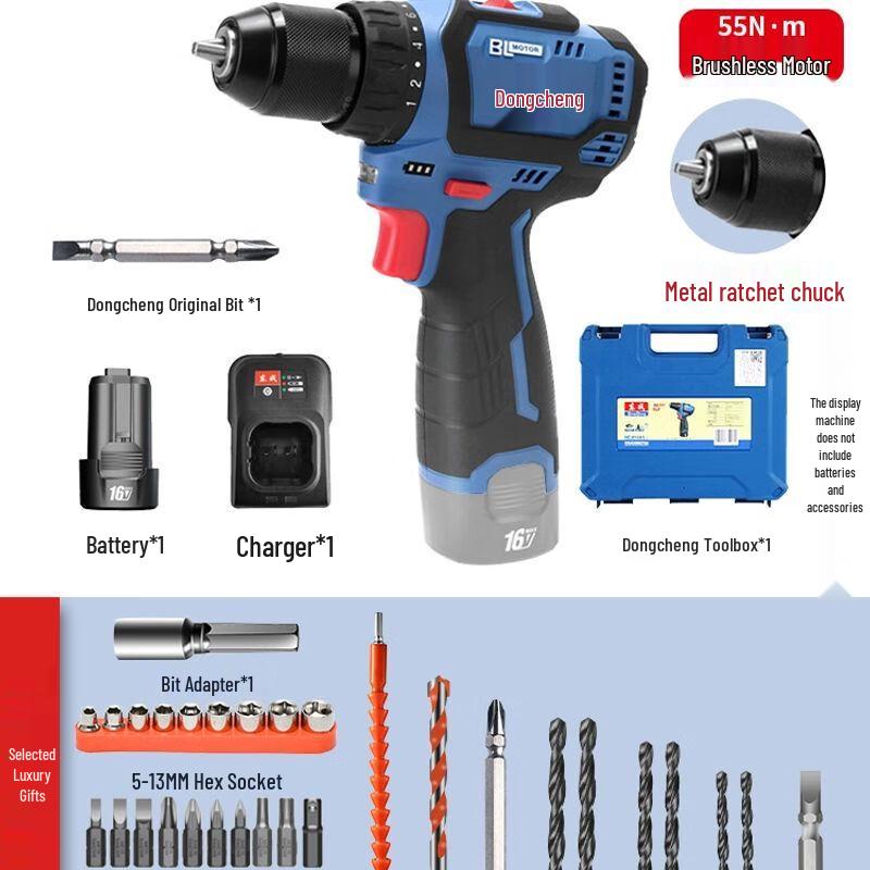 Dongcheng 16V Brushless Cordless Pistol Drill DCJZ1603T CN Plug (adapter Included)