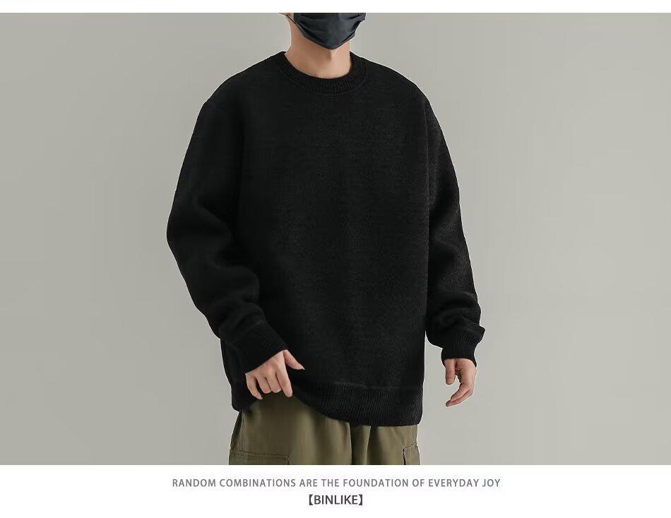 Herren-Strickpullover mit schmaler Passform und Rundhalsausschnitt – Herbst-/Winterkollektion 2024