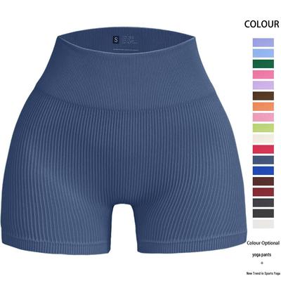 Women's High-Waisted Yoga Running Shorts - Quick-Dry, Hip-Lifting Fitness Wear