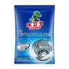 Shuiweishi Washing Machine Tank Cleaner